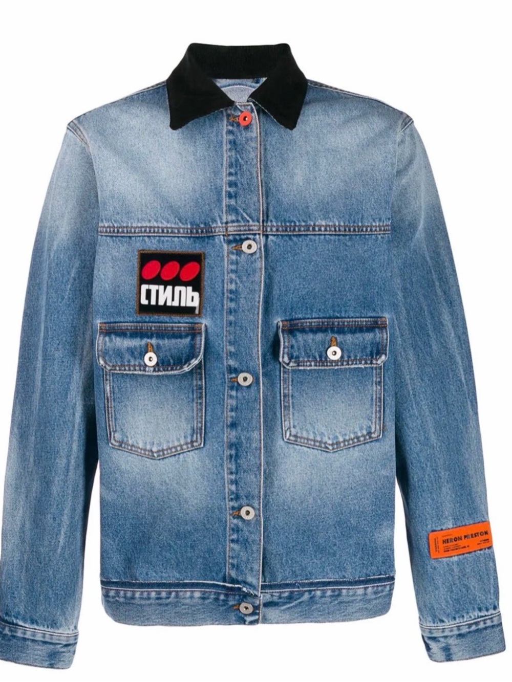 Heron Preston Light Blue Denim Jacket with Black Collar and Orange Patch